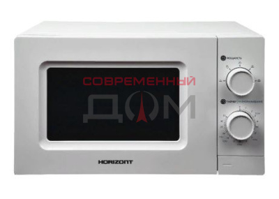 СВЧ-печь Horizont 20 MW700-1378 GSW / 20л, мех.упр, 700 Вт